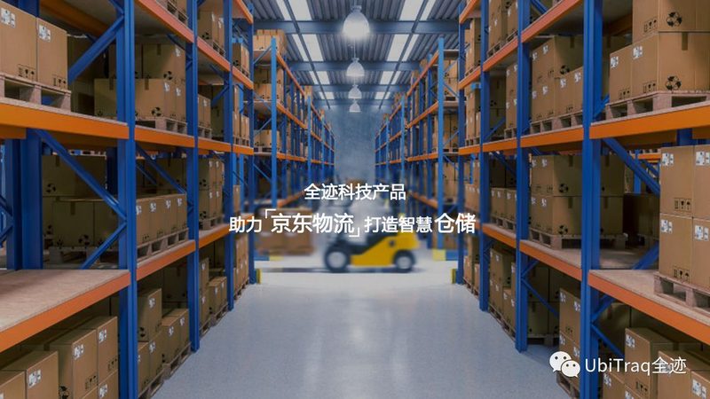 医药立体仓库与平库：揭秘其差异与适用场景